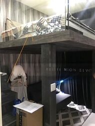 Urban Vista (D16), Condominium #503170391